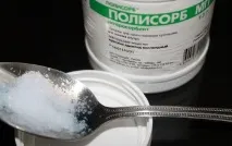 акне употреба