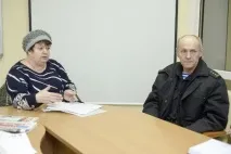 тула близо