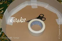 клас майсторски