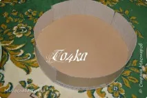 майсторски подробен