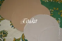 клас клас