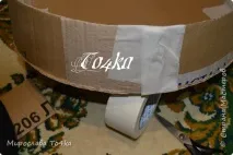 клас клас