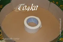 подробен подробен