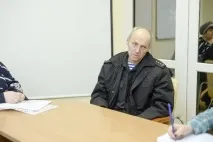 шофьора близо