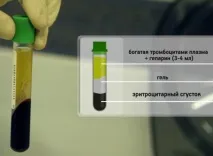 фирми веднъж всеки