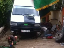 преграда пълна