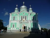 Поїздка до Дівєєва — Україна - Паломництво україна