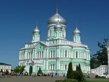 Поїздка до Дівєєва — Україна - Паломництво паломництво