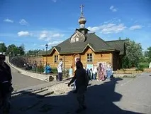 Поїздка до Дівєєва — Україна - Паломництво поїздка