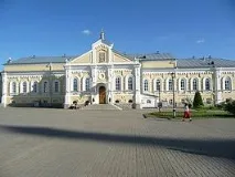 Поїздка до Дівєєва — Україна - Паломництво паломництво