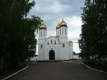 Поїздка до Дівєєва — Україна - Паломництво паломництво