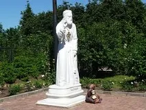 Поїздка до Дівєєва — Україна - Паломництво паломництво