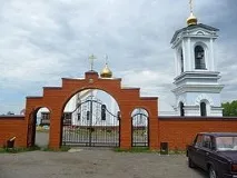 Поїздка до Дівєєва — Україна - Паломництво поїздка