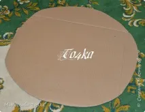 клас клас