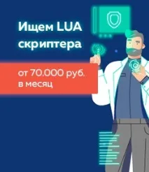 Изтеглете нашия сайт статии