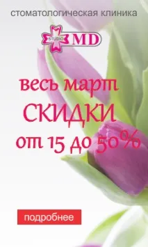 Търсене отговор фирми