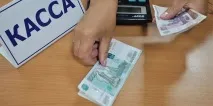 Допомога з безробіття - як стати на облік у центрі зайнятості та розрахувати розмір нарахувань зайнятості