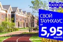 Селища у Підмосков’ї з ділянками без підряду - 546 селищ селища