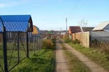 процедурата приватизация