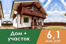Селища у Підмосков’ї з ділянками без підряду - 546 селищ ділянками