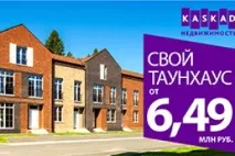 Селища у Підмосков’ї з ділянками без підряду - 546 селищ Парк