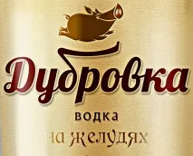 името помощта