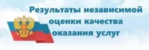портал