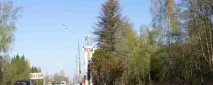 Разстояние областния Московска област