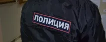 Права поліції – обов’язки співробітників поліції язки