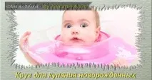 приложени неща