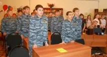 Правова освіта 2013 обробку