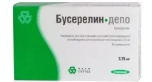 Препарати для лікування ендометріозу лікування