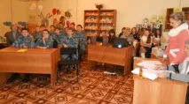Правова освіта 2013 даних