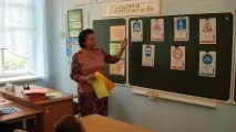 изкуство изобразителното