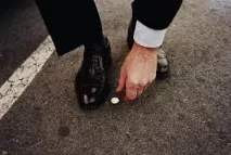 поверения наблюдения