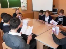 Правова освіта 2013 2013