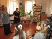 Правова освіта 2013 правова