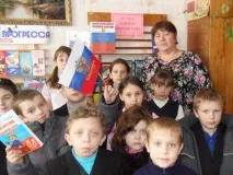 Правова освіта 2013 даних