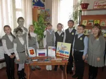 Правова освіта 2013 обробку