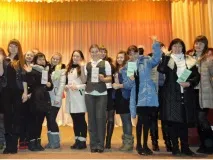 Правова освіта 2013 обробку