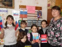 Правова освіта 2013 освіта