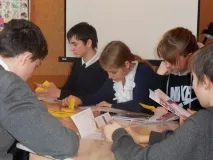 Правова освіта 2013 правова