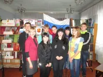 Правова освіта 2013 освіта