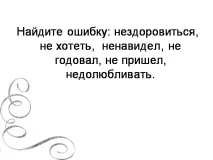 дієслово