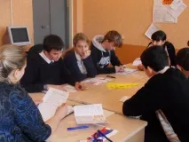 Правова освіта 2013 обробку персональних