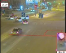 пристигнала пристигнала