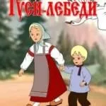проектно-дослідницька