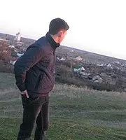 обучение програма