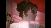 відгукнеться