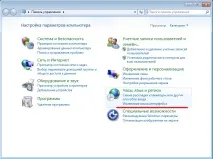 липсва липсва